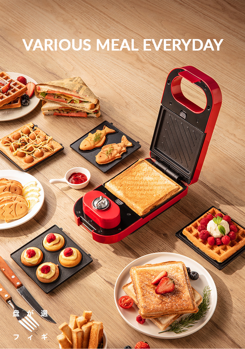 Airbot Mini Waffle Maker Donut & Sandwich Multi function Cooker Pot Non-Stick Bread Maker Electric Grill Oven WM101 Airbot Mini Waffle Maker Donut & Sandwich Multi function Cooker Pot Non-Stick Bread Maker Electric Grill Oven WM101